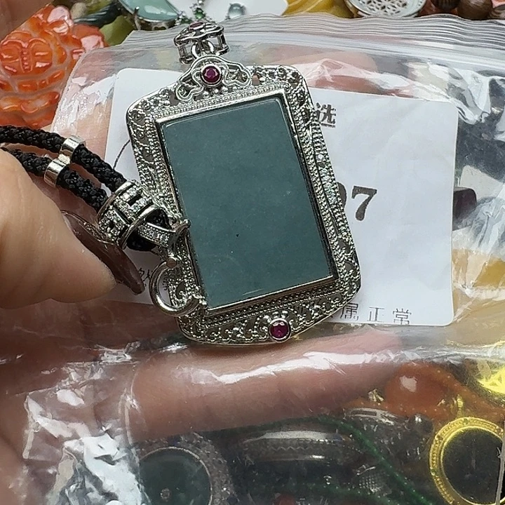 翡翠未镶嵌项链翡翠