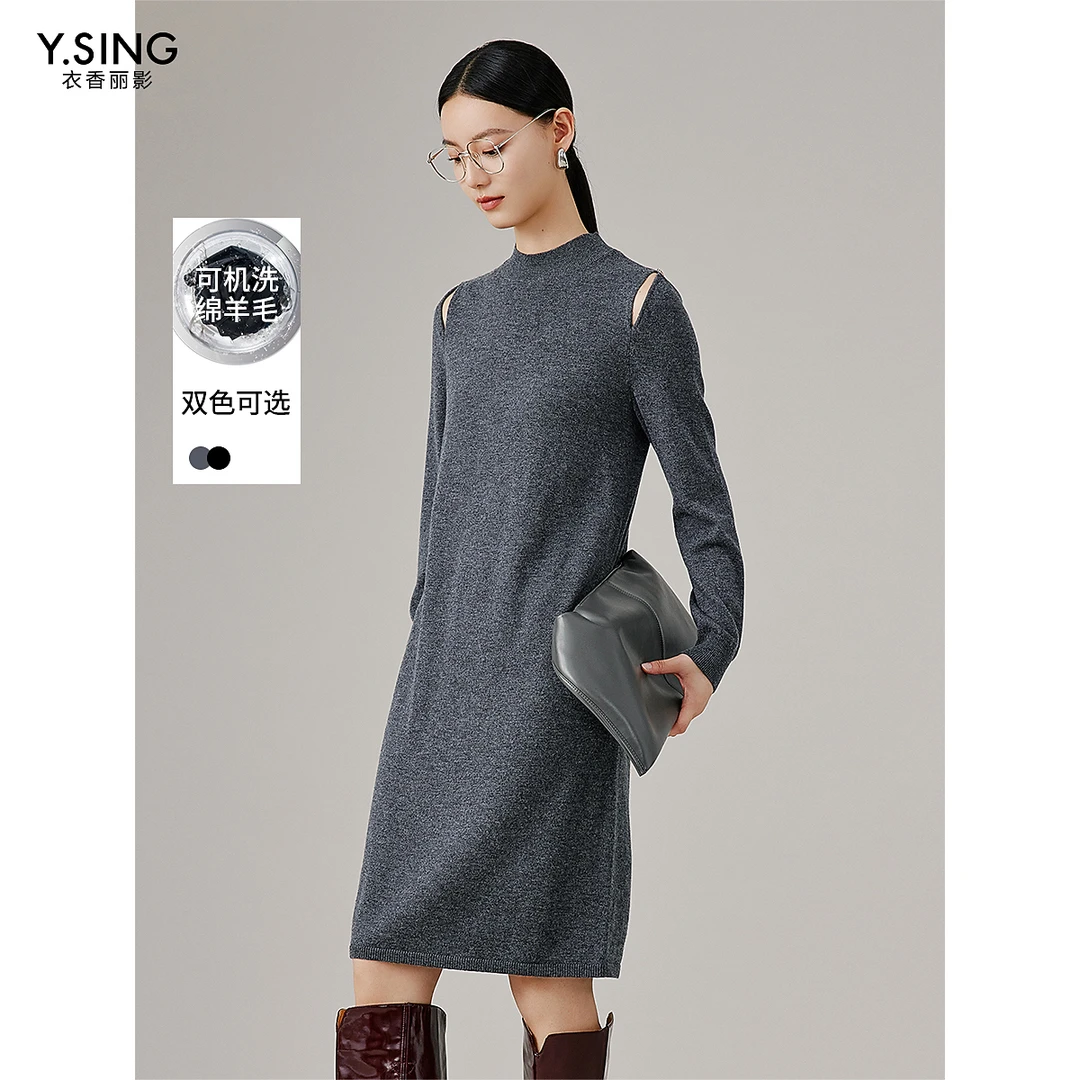 【小余专属】衣香丽影新款连衣裙941015203