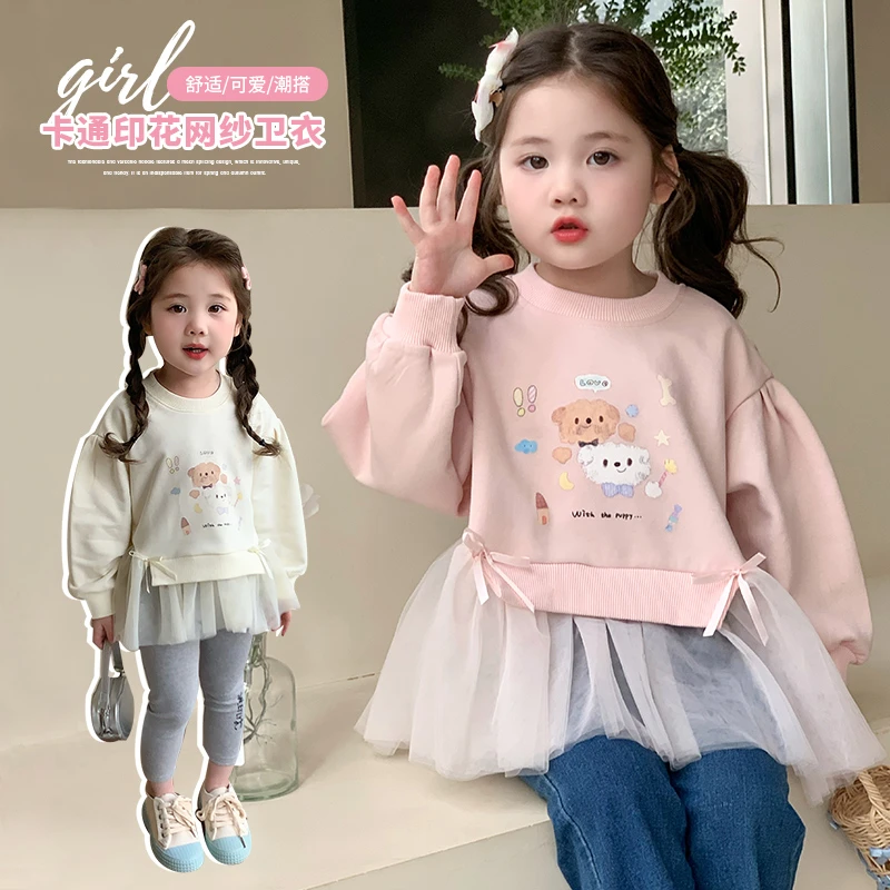 女童春装洋气上衣2025新款儿童韩版卫衣时髦打底衫宝宝春秋款衣服