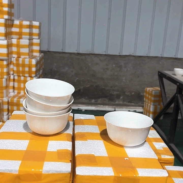 新骨瓷4.5英寸10只装