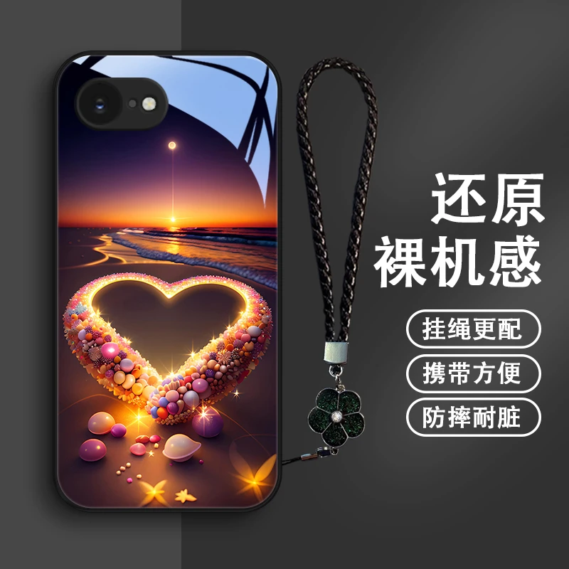 表白海滩适用苹果16e手机壳iPhone16e玻璃壳苹果16E女款保护套防