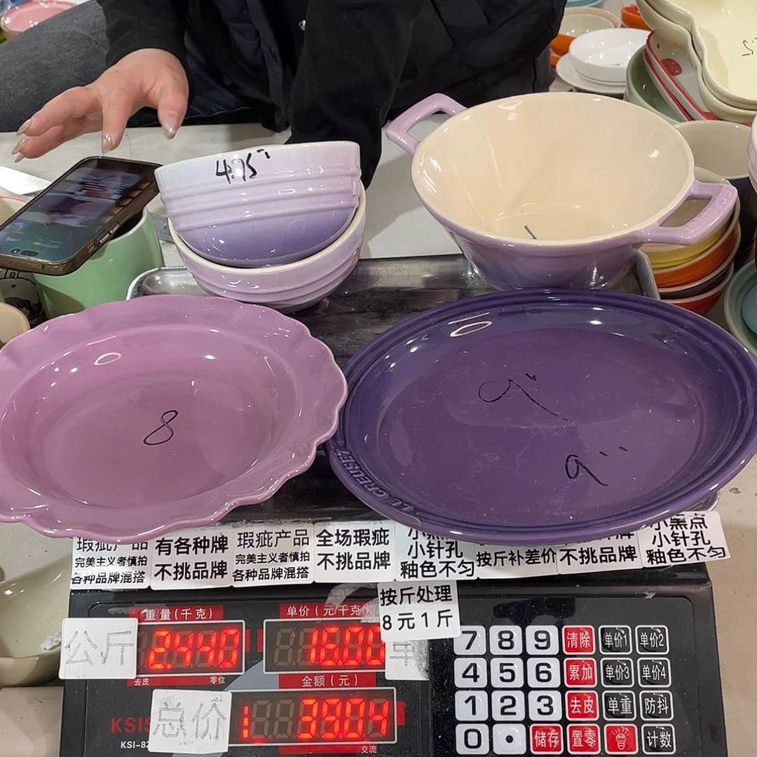 瓷片瑕疵陶瓷不挑品牌103