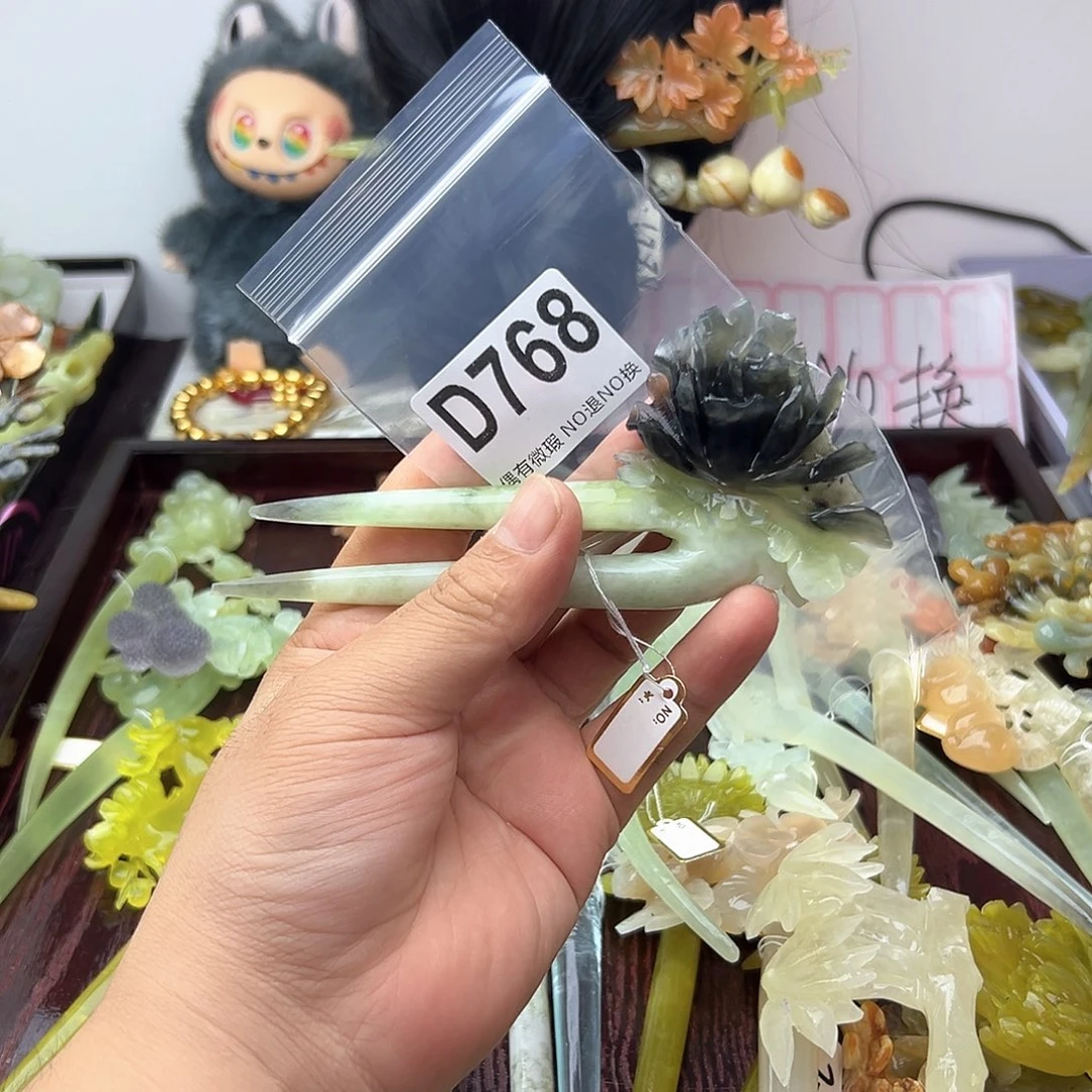 合金蛇纹石玉发饰叫**们