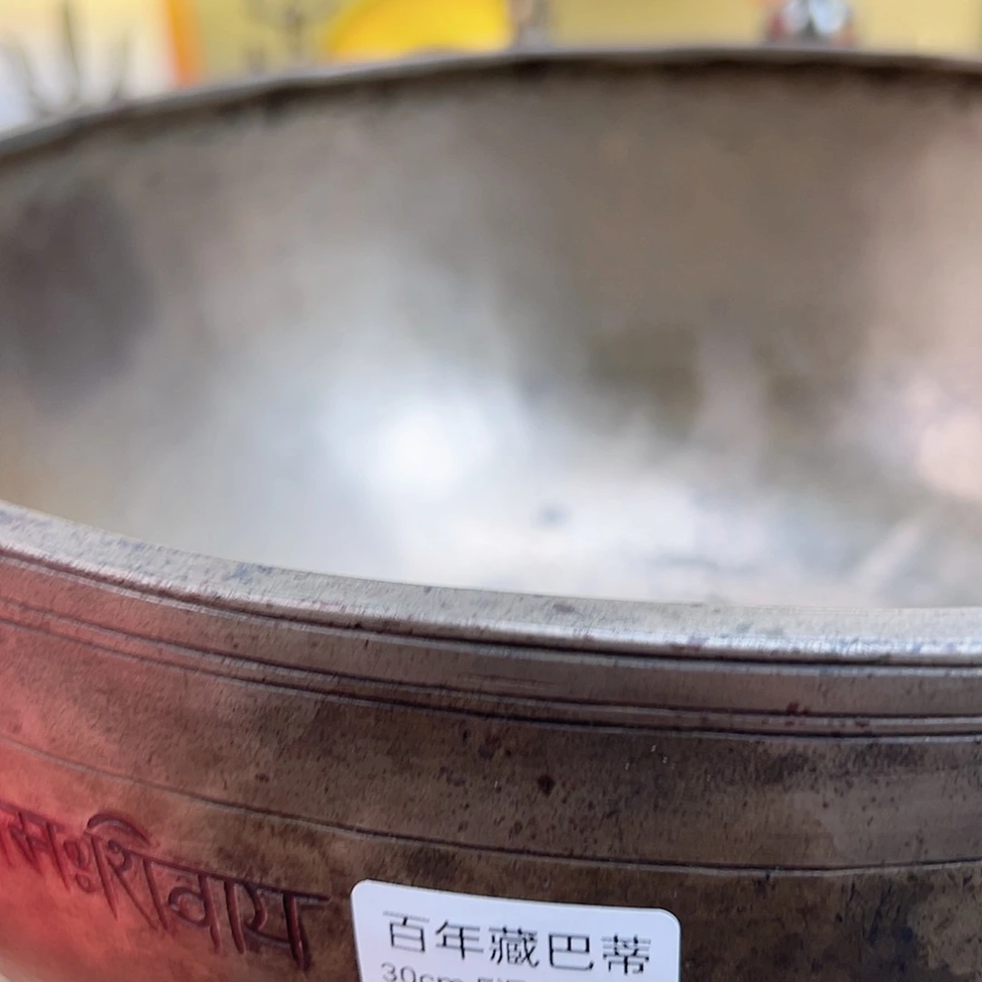 用****01111111111111