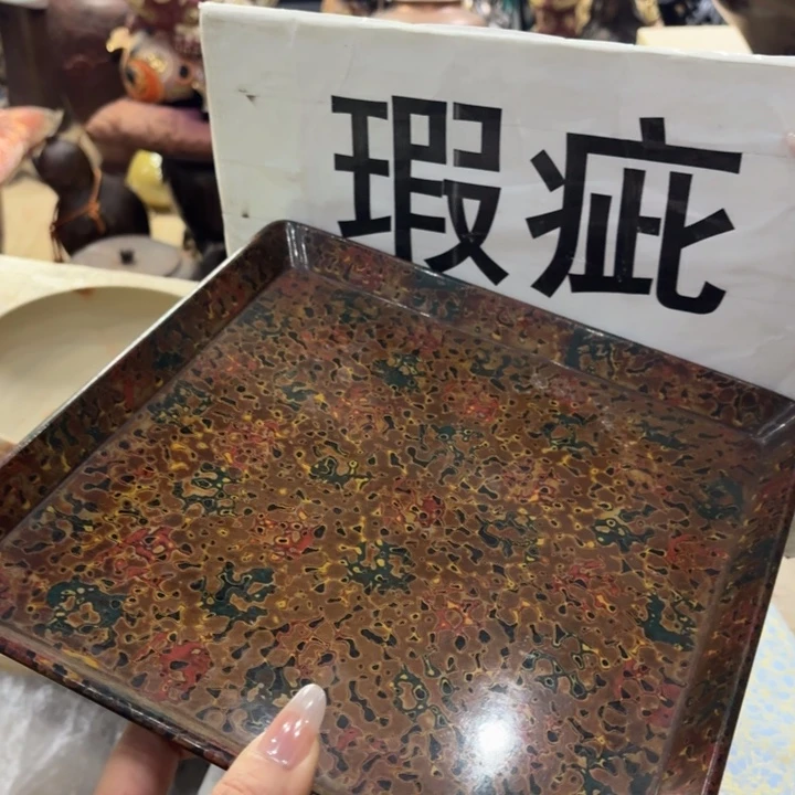 木古美术置物摆件