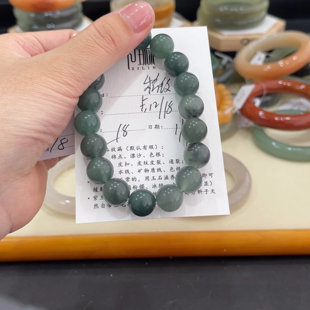 未镶嵌手镯石英质玉稀*?