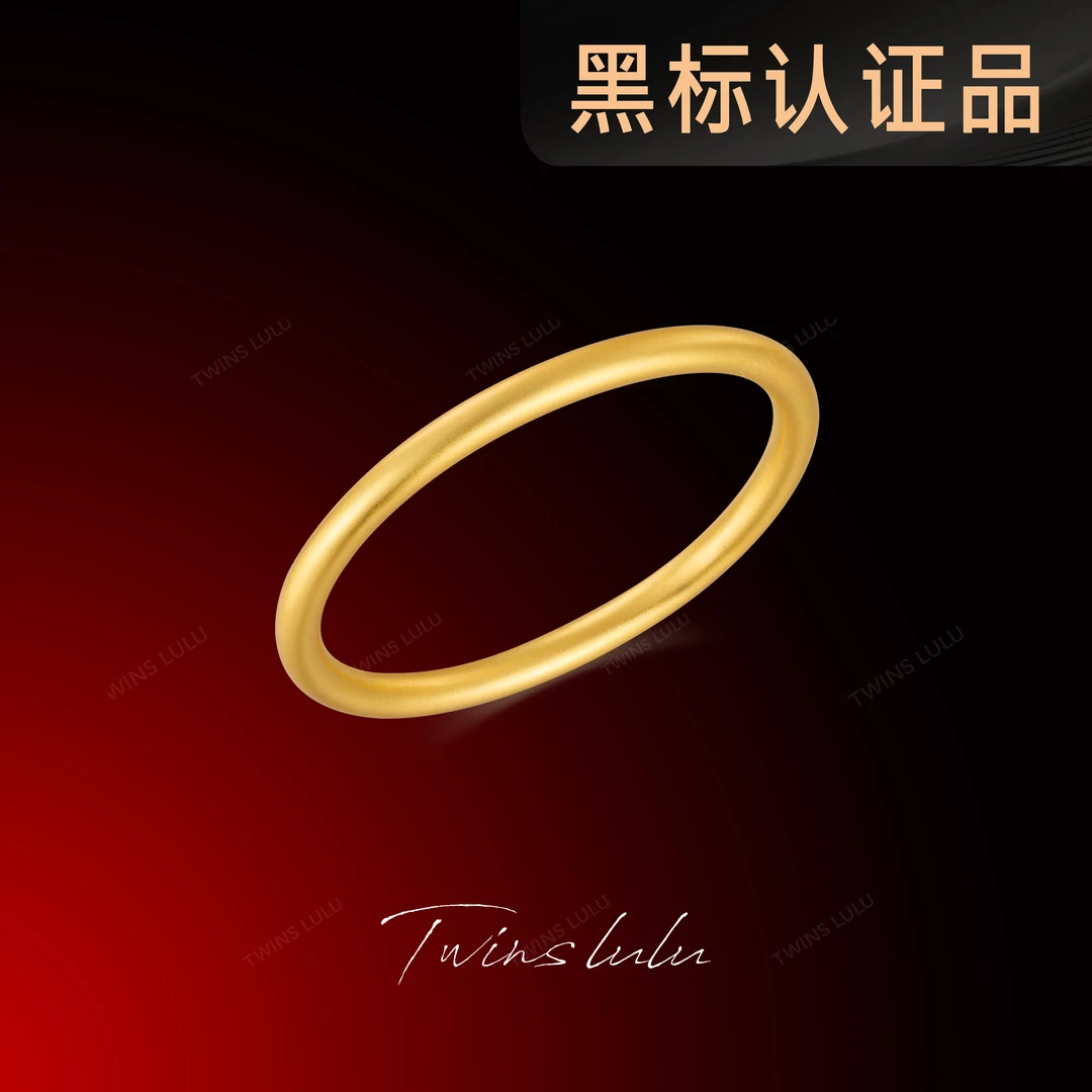 TWINS LULU 618【夏上新】【满福镯】素雅圆镯手镯TSS6994