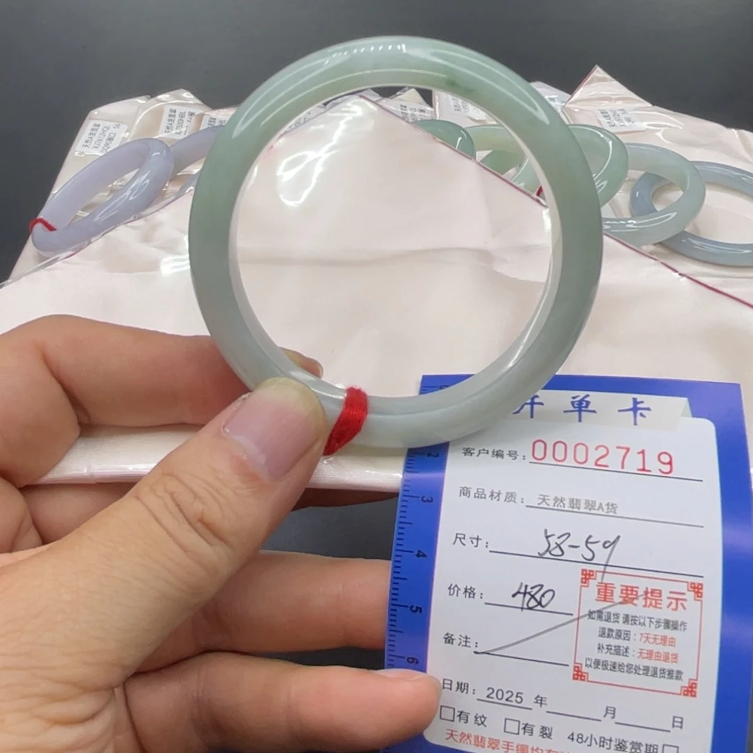 翡翠未镶嵌手镯翡翠手镯