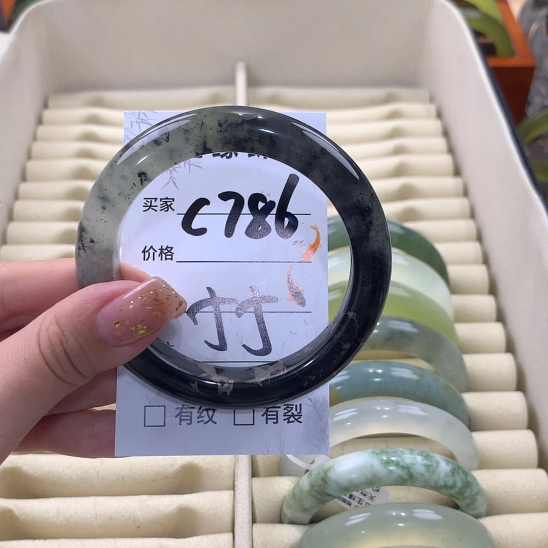 【闪购商品】蛇纹石玉未镶嵌手镯