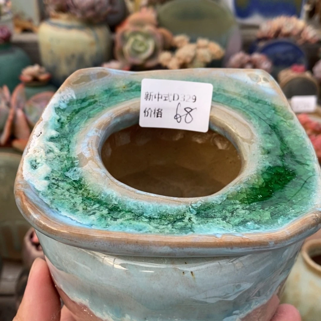 粗砂花盆浅**末1987盆新中式329