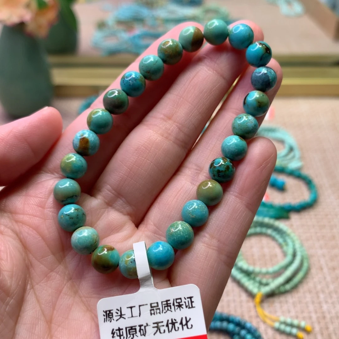 绿松石未镶嵌配饰
