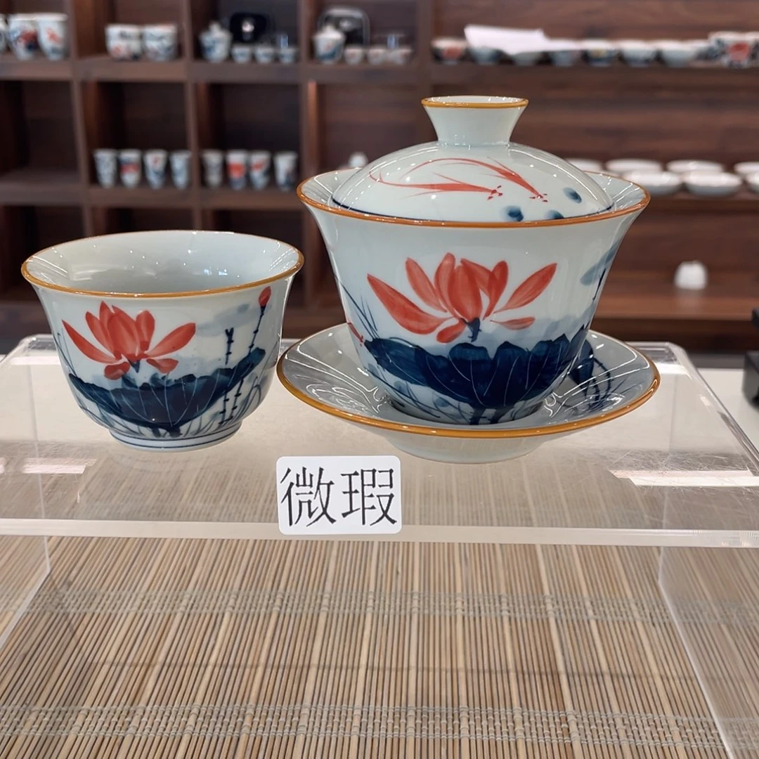 釉下手绘茶具微瑕