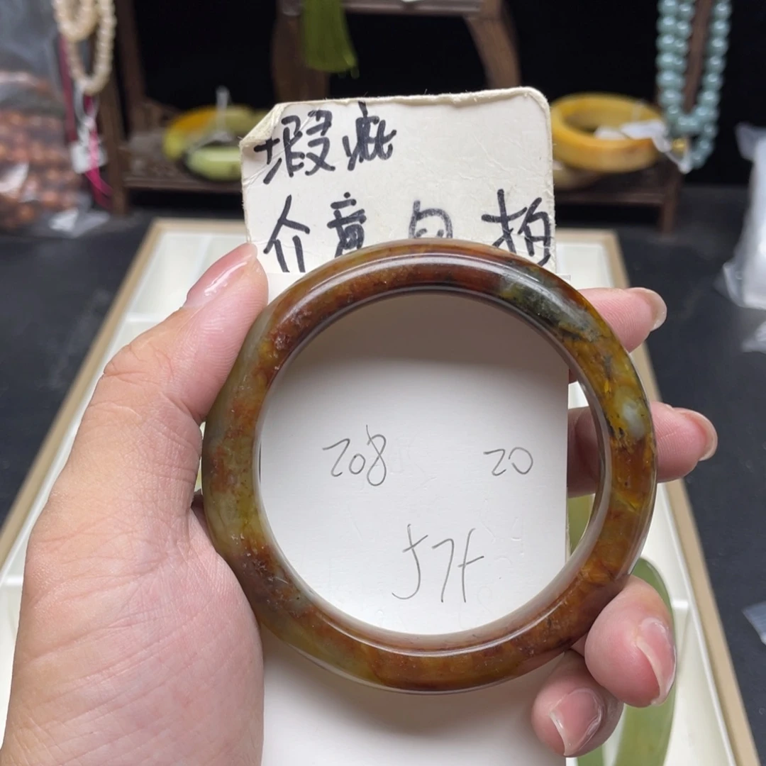 未***天未镶嵌蛇纹石玉手镯