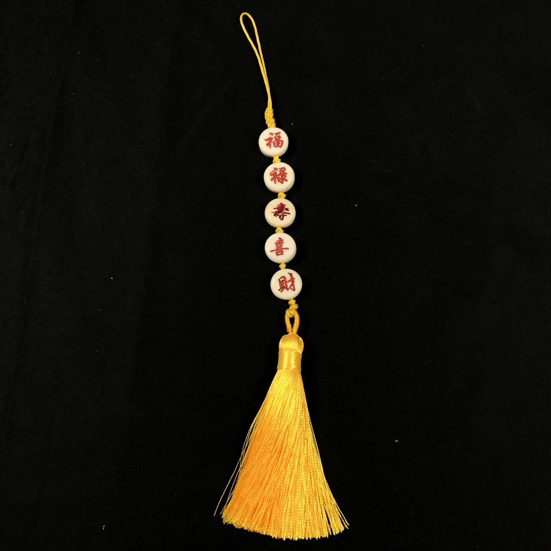 PDY54 只做天然猛犸牙 福禄寿喜财（挂件）