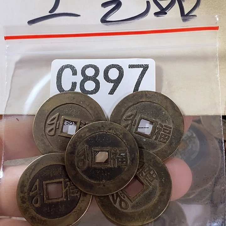 铜工艺品工艺品批发