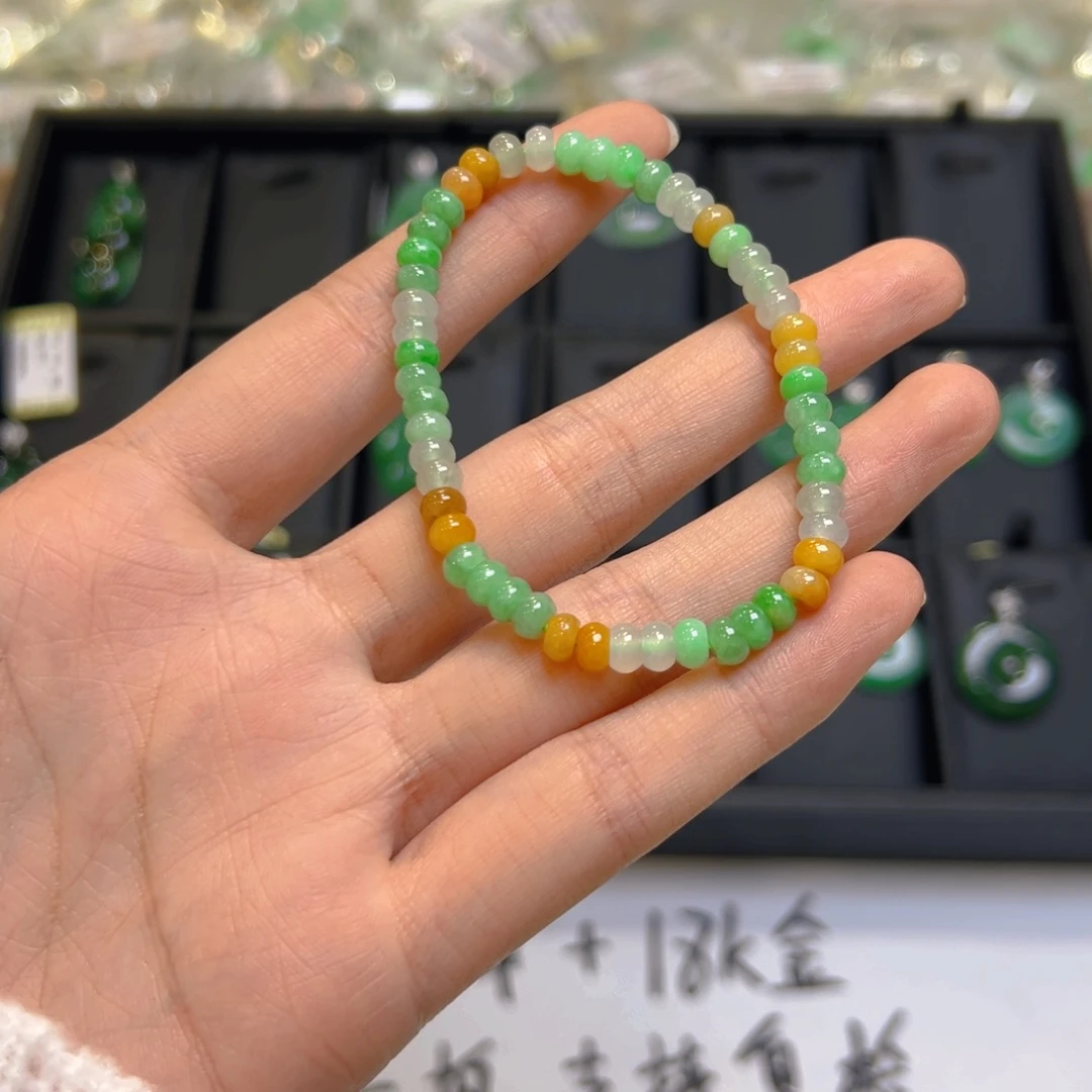 *****翡翠未镶嵌手链翡翠