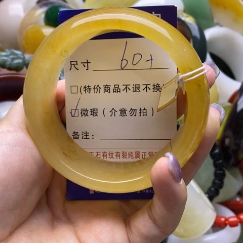 未镶嵌手镯石英岩玉