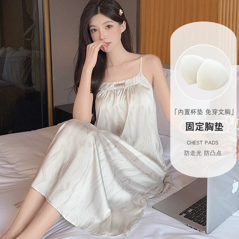 吊带睡裙女款夏季冰丝纯欲风裙子夏天性感带胸垫一体渐变条纹睡衣