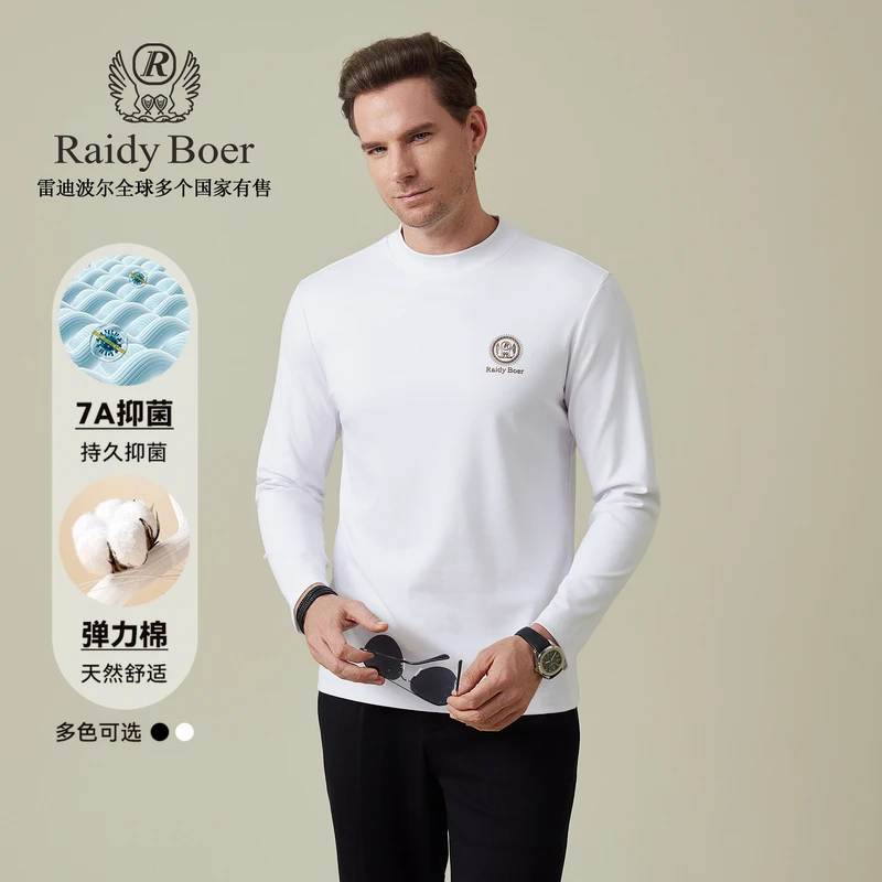 【7A抑菌】雷迪波尔秋冬男装2025时尚百搭户外男士圆领长袖T恤6027