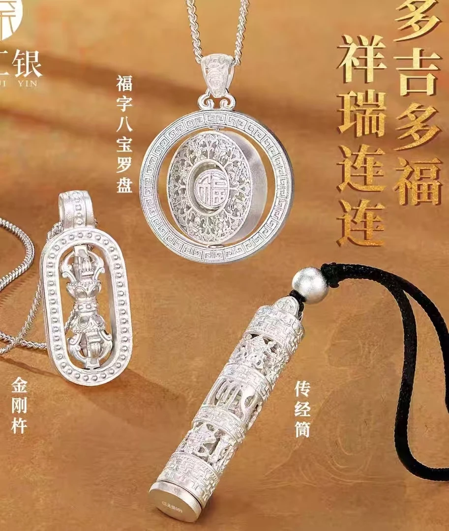 【设计师款】热卖 礼盒装 项链手链高档气质时尚工艺经典百搭款