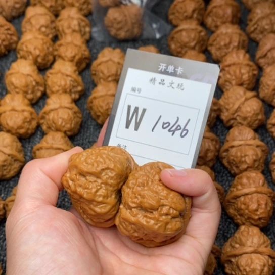 桃核吊坠我是第一百个41