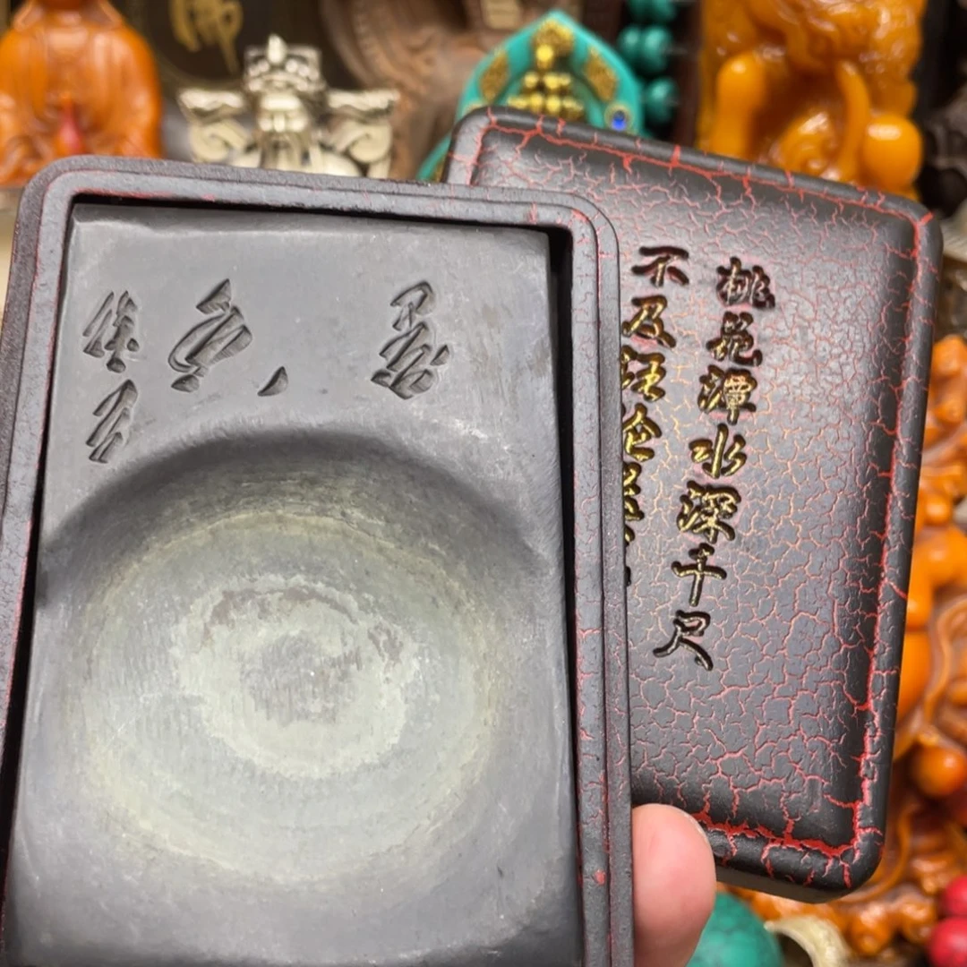 如图所见闪购链接