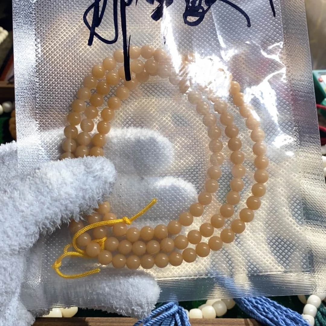 白玉菩提手串那**天菩提根