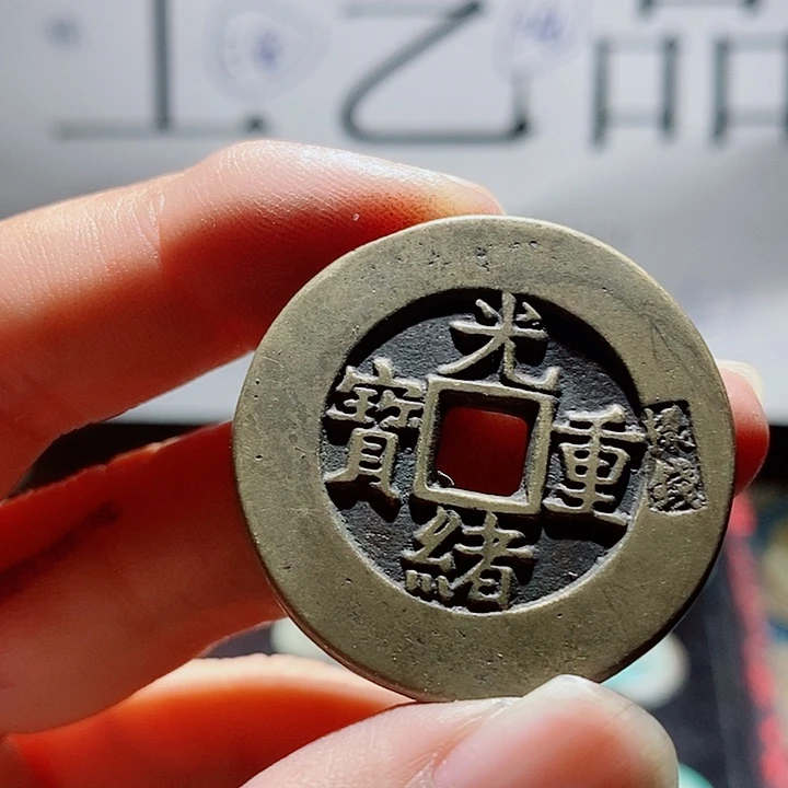 风***子小陈小陈 手机挂件工艺品 106