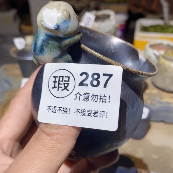 茶盏啦啦啦啦啦啦啦啦287