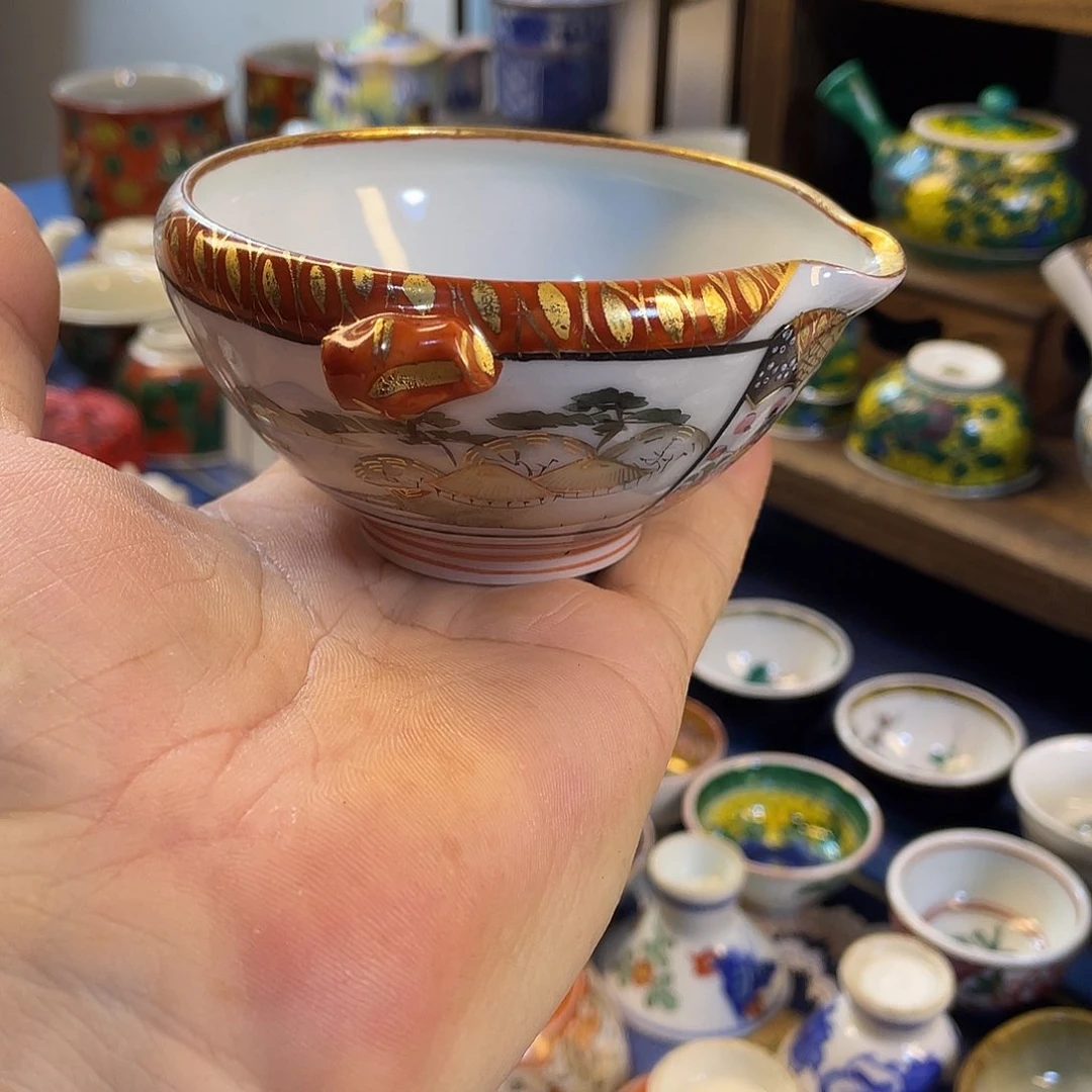 杯30包邮偏远地区不包邮