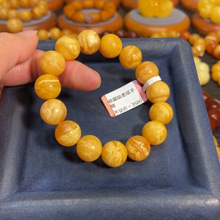 蜜蜡手链未镶嵌请****静蜜蜡