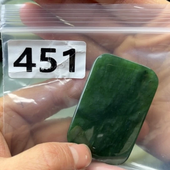 和田玉未镶嵌珠宝半成品