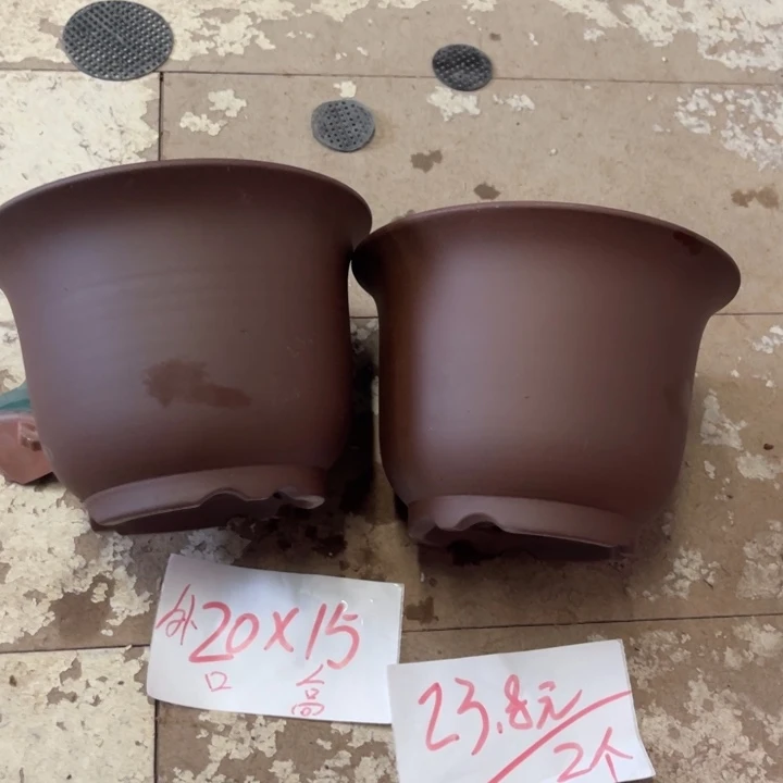 紫砂花盆破损包赔