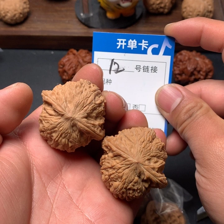 文玩核桃把件41磨盘12