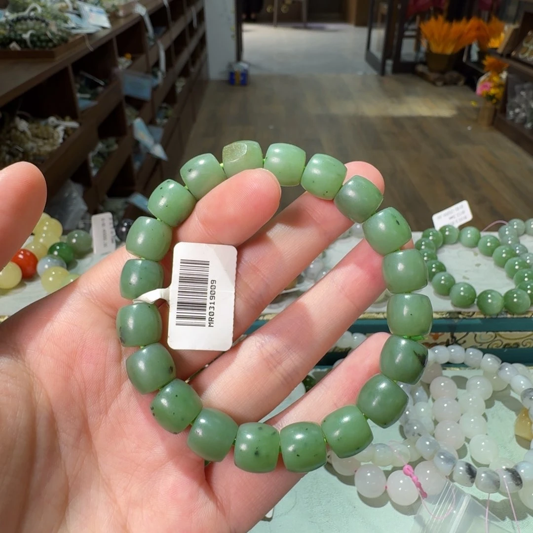 手链未镶嵌和田玉