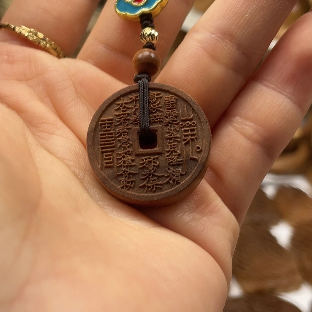 檀香木山鬼花钱老山檀香