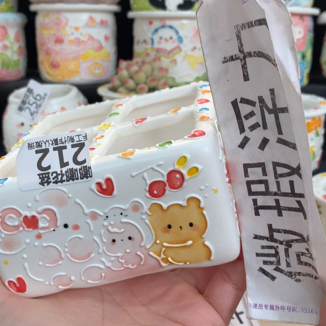 紫砂花盆212 嘟嘟嘟嘟