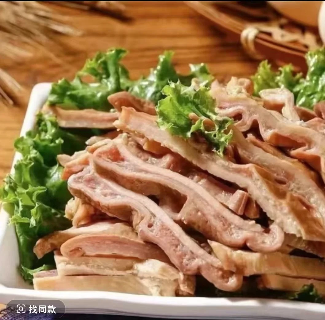 【买三斤送二斤】八成熟猪肚丝煲汤凉拌爆炒到手五斤 顺丰京东冷链