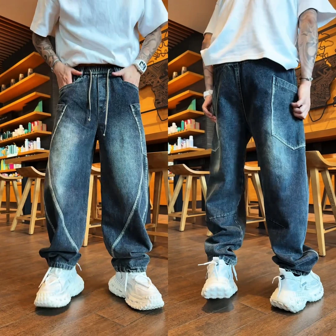 美式垂感男牛仔裤宽松水洗纽扣潮流百搭韩版休闲复古松紧腰嘻哈风