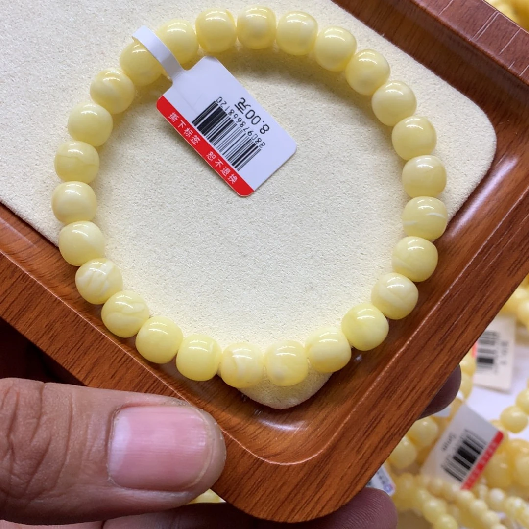 手链蜜蜡未镶嵌蜜蜡
