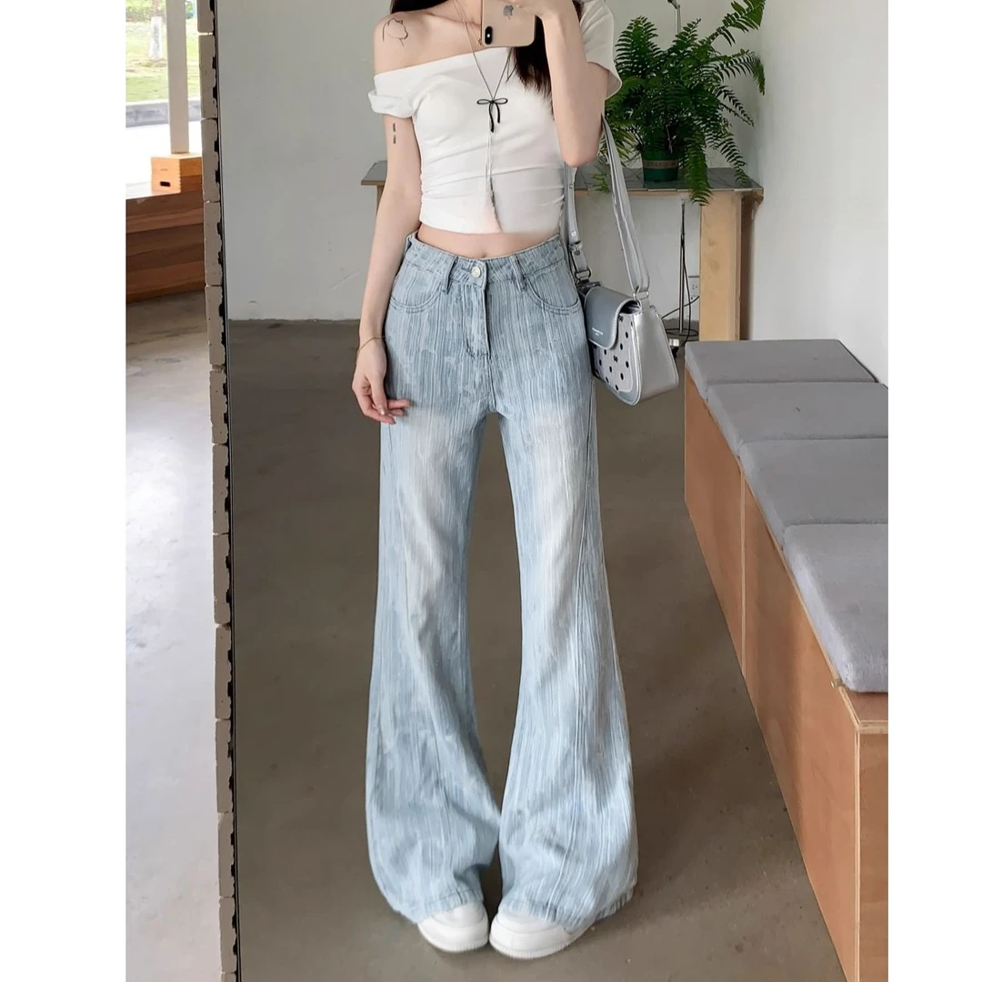 【现货+运补8】美式浅色微喇牛仔裤女夏季高腰百搭显瘦拖地喇叭裤