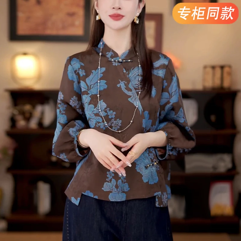 新中式提花真丝衬衫唐装中国风女装衬衣春秋新款七分袖桑蚕丝上衣