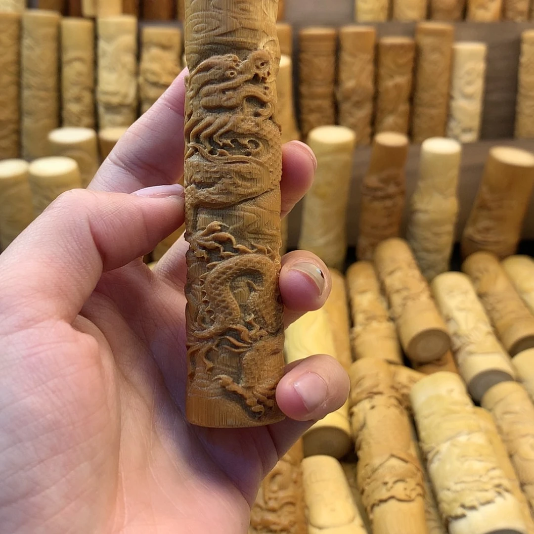 【闪购商品】竹微瑕哈哈哈哈哈哈哈