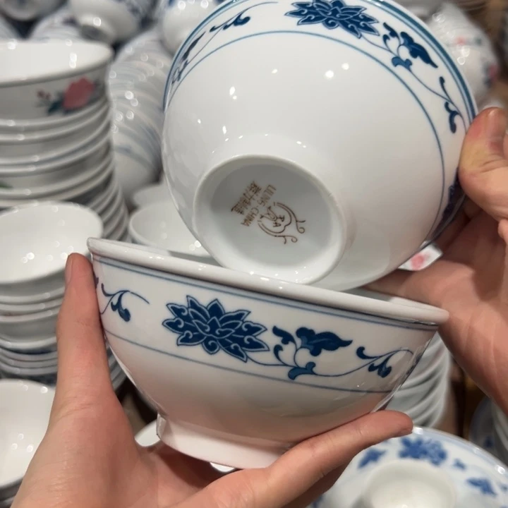 醴陵高温瓷釉下13.5厘米