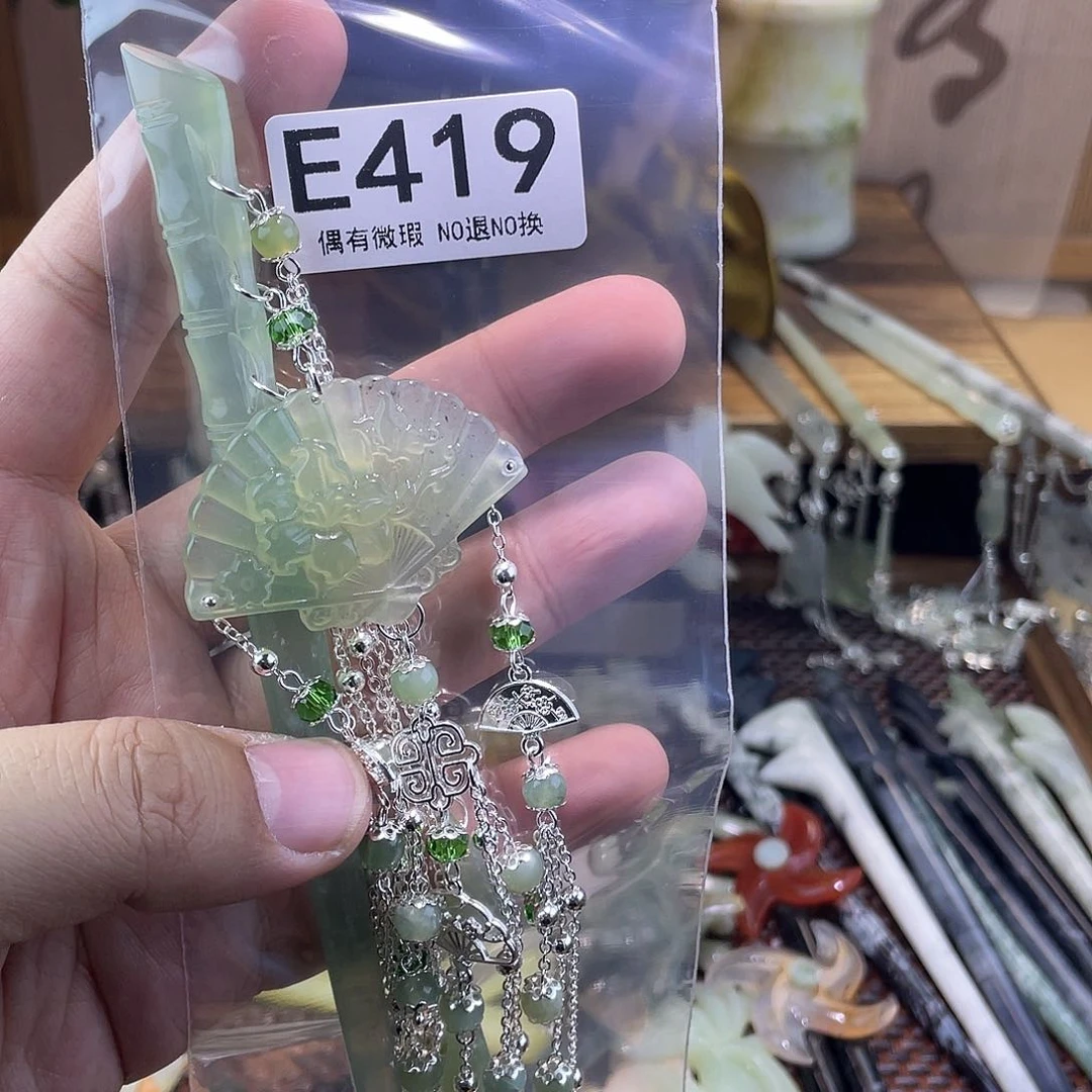 蛇纹石玉发饰银S925镀金镶嵌橙****子