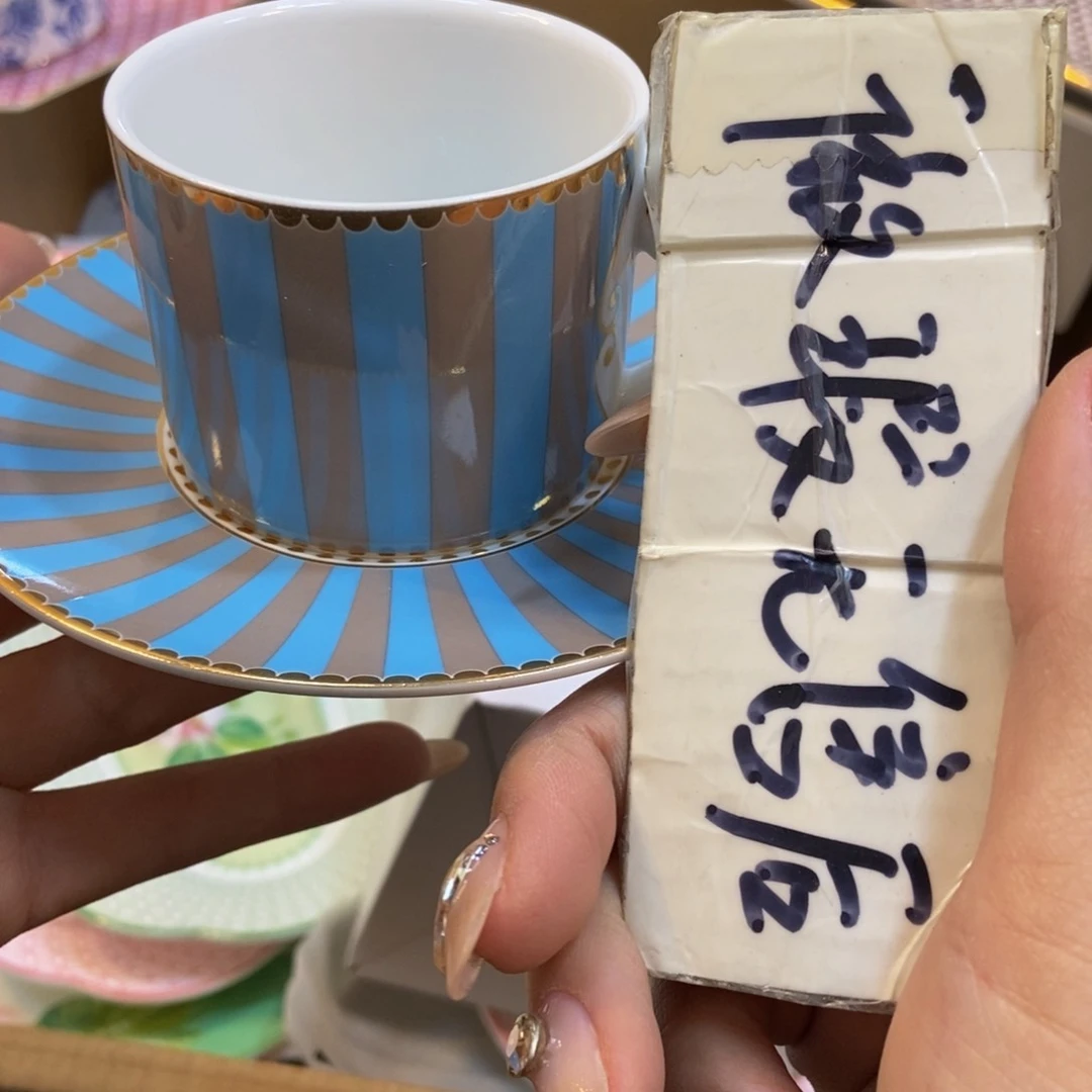 瓷两单包邮…………………………