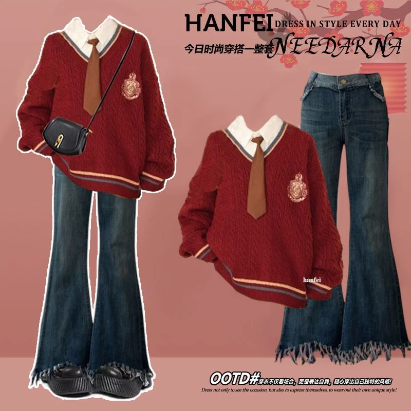 冬季温柔系穿搭女2025新款韩版学院风毛衣衬衫百搭微喇裤三件套潮