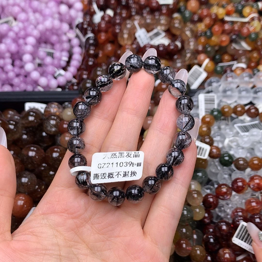 未镶嵌手链水晶手链
