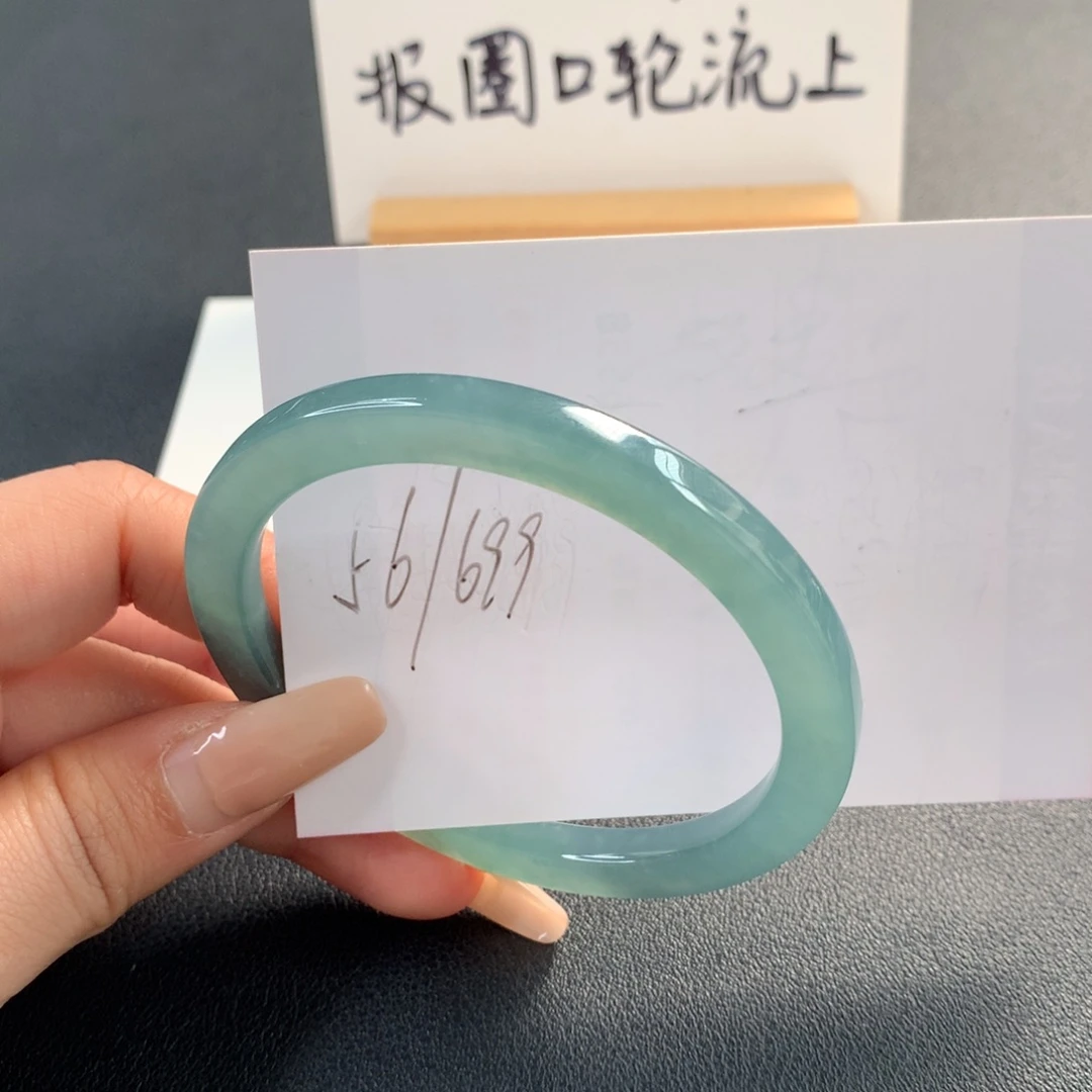 翡翠未镶嵌手镯天然翡翠