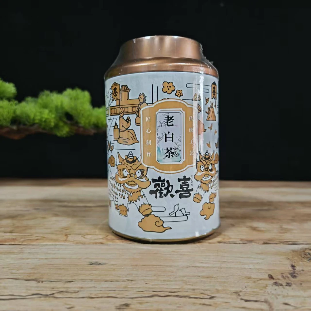 {云仓茶叶供应链}欢喜-老白茶